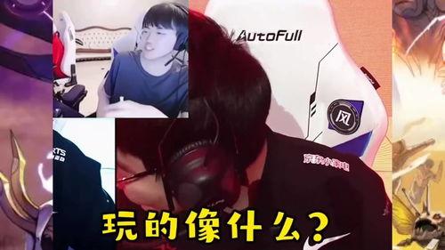 主播看百战水门爆料视频,主播深度解析幕后真相