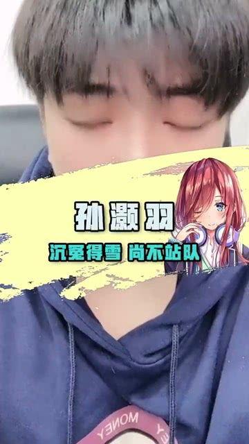 娱乐吃瓜酱头发,揭秘明星头发生长之谜 第3张 娱乐吃瓜酱头发,揭秘明星头发生长之谜 第3张