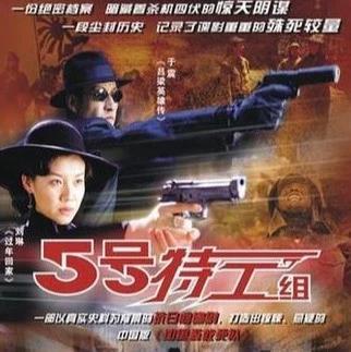 六号特工爆料视频大全集,视频大全集深度解析