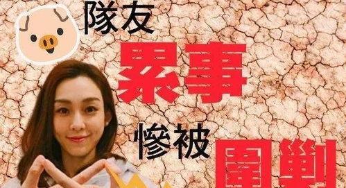 吃瓜娱乐圈猛料文字,吃瓜群众围观幕后真相  第1张