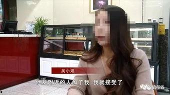 广西吴小姐最新爆料,揭秘某事件背后惊人真相 第1张 广西吴小姐最新爆料,揭秘某事件背后惊人真相 第1张