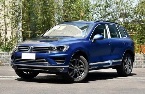 途锐事故爆料视频大全