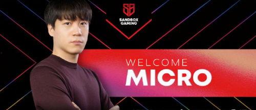 转会期最新爆料t1 第3张 转会期最新爆料t1 第3张